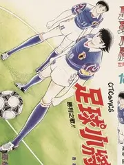 3d动漫短剧三分钟机房封面